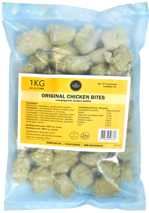 Chicken Bites main product photo