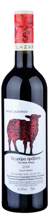 The Black Sheep main product photo