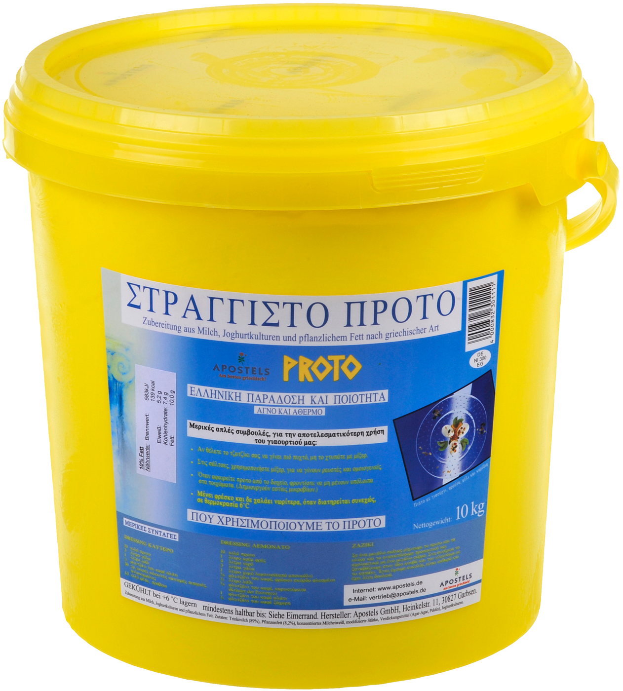Proto yoghurt Proto yoghurt