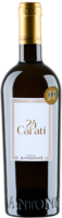 24 CARATI Bianco - link to product page