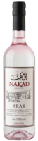 Nakad Arak - link to product page