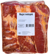 Speck affumicato magro - link to product page