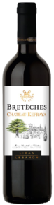Bretèches - link naar productpagina