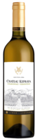 Grand Cuvée - link to product page