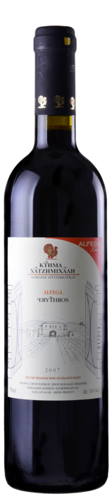 Alfega Erythros main product photo