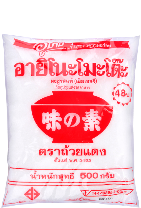 Monosodium Glutamaat main product photo
