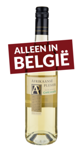 Cape White - link naar productpagina