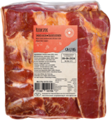 Low-fat smoked bacon - link to product page