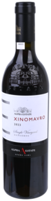 Xinomavro Rot - link to product page