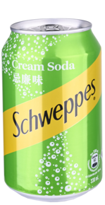 CREAM Soda (S) - link naar productpagina