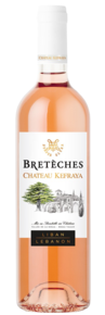 Bretèches - link naar productpagina