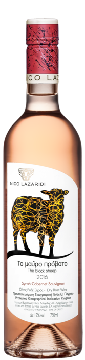 The Black Sheep main product photo