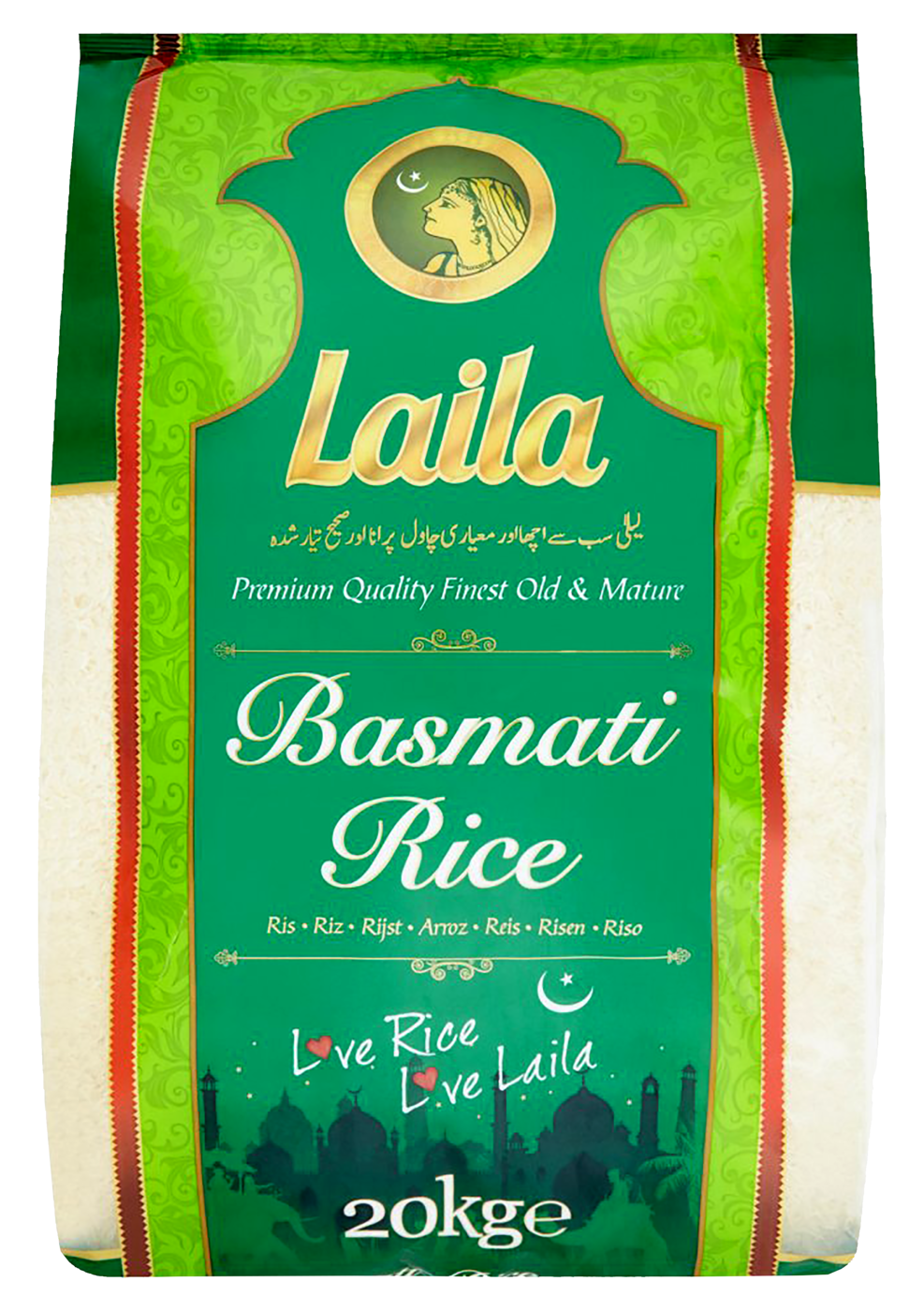 Basmati rijst Basmati rijst