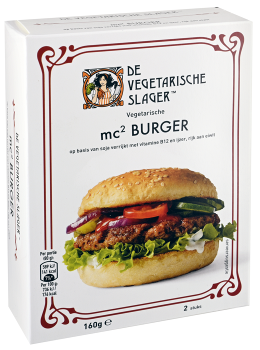 Mc2 Burger main product photo